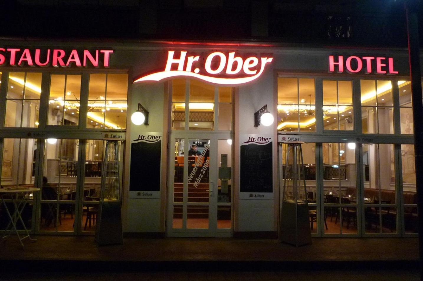 Doppelzimmer Brunch, Direkt Am Alten Strom Rostock Exterior photo